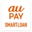 au PAY スマートローン公式スマホアプリ　スマートフォン icon