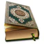 Al Quran Mp3 - القرأن الكريم