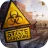 State of Survival: Zombie War icon