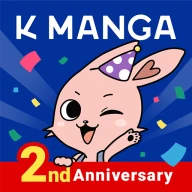 マガポケ英語版 - K MANGA icon