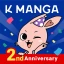 マガポケ英語版 - K MANGA icon