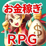 お金稼ぎゲーム!ポイ活ゲーム!お小遣い稼ぎゲーム【ドラケン】 icon