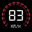 Tachometer : Kilometerzähler icon