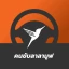 Lalamove Fahrer-Fahre&Verdiene icon