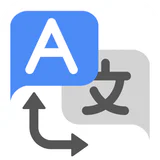 AI-Übersetzung :Übersetzer App