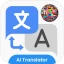 AI-Übersetzung :Übersetzer App icon