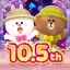 LINE バブル2 - シューティングパズル icon