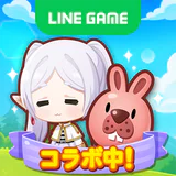 LINE ポコポコ：3マッチパズルゲーム icon