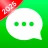 メッセンジャーSMS - テキストメッセージ icon