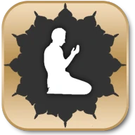 Doua et Adhkar دعاء أذكار icon