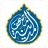 مصحف المدينه قران كريم بدون نت icon