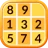 Sudoku Challenge Offline icon