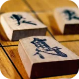 AI対戦将棋-オンライン対戦と最強AI
