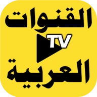 All Arabic Channels Live TV icon