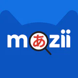 日本語辞書、漢字検索 | Mazii