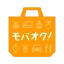 モバオク 新品中古品を出品売買 フリマ・オークションアプリ icon