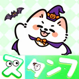 スタンプ・可愛いわんちゃん Sticker icon