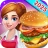 Rising Super Chef: Schnellkoch icon