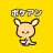 ポケアン-ポイ活・副業！アンケートでポイント稼ぐ安全お金稼ぎ icon