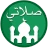 Mein Gebet: Qibla, Athan,Quran icon