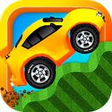 車のゲーム　くねくねレーシング