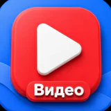 VK Video: - Tracker Movies
