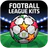FL Kits - Football League Kits icon