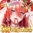 Idle Angels: 6th Anniv icon