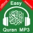 Einfacher Koran Mp3 Offline icon
