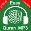 イージーコーランMp3オーディオオフライン完全キブラ icon
