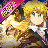 七つの大罪 光と闇の交戦 : グラクロ icon