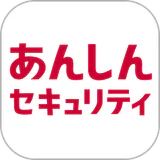 あんしんセキュリティ icon