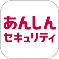あんしんセキュリティ icon