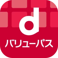dバリューパス（旧ｽｺﾞ得ｺﾝﾃﾝﾂ） icon