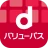 dバリューパス（旧ｽｺﾞ得ｺﾝﾃﾝﾂ） icon