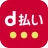 d払い－スマホ決済アプリ、キャッシュレスでお支払い icon