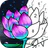 Jogo Pintar Pintar por Números icon
