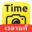 Timemark: Foto-Dokumentation icon