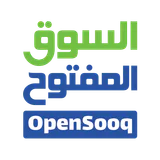 السوق المفتوح - OpenSooq