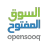 السوق المفتوح - OpenSooq icon