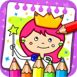 Princesas - Livro de Colorir