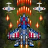1945 Flugzeug Arcade Shooter icon