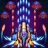Galaxy Shooter: Classic Arcade icon