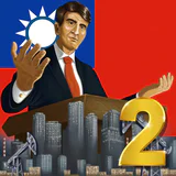 EM 2 - Simulador do Presidente icon