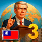 MA 3 – President Simulator icon