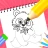Easy Draw: Learn How to Draw icon