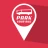 Park Your Bus icon