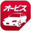 オービスガイド 移動式オービス ネズミ捕り 検問 icon