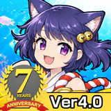 ココのコイン落とし