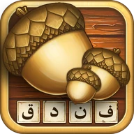 فندق - بازی فکری حدس کلمات icon